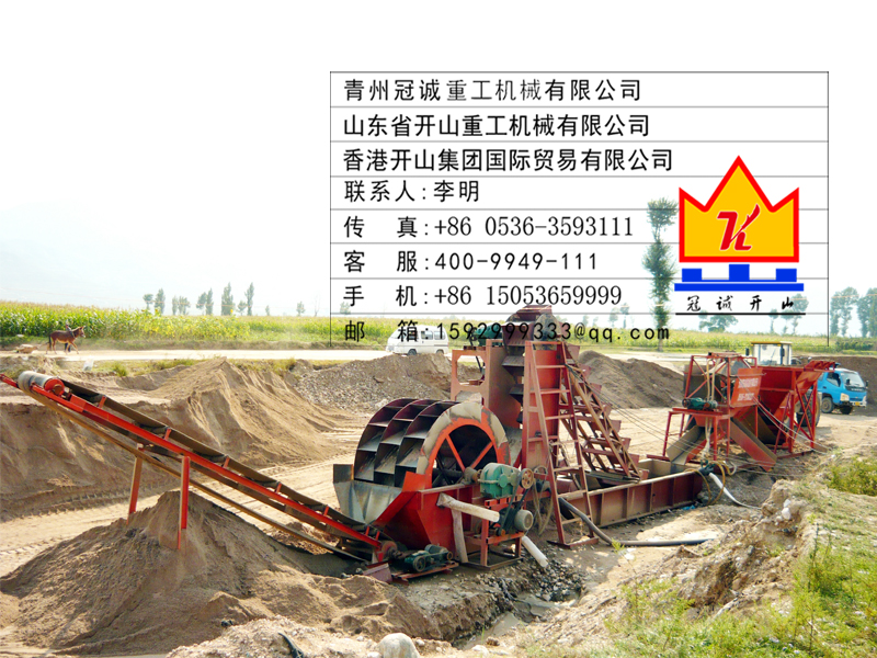 广东客户海砂淡化好色先生APP成人现场