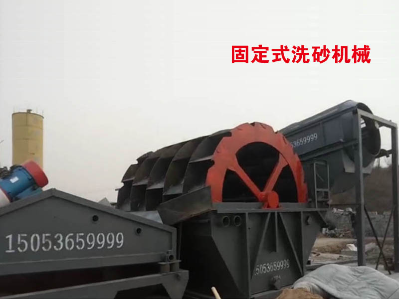 固定式海沙除贝清洗好色先生APP成人